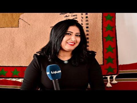 شاهد معطيات مثيرة أرغمت الشعيبية على الغياب في رمضان