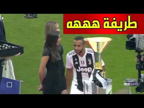 لقطة طريفة من اللاعب المغربي المهدي بنعطية