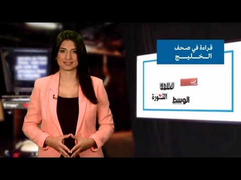 صيف السعودية سيشهد أكثر من 120 مهرجانًا سياحيًا