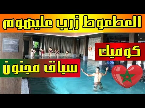 شاهد لقطات للاعبي الأسود بمناطق ساحرة في سويسرا