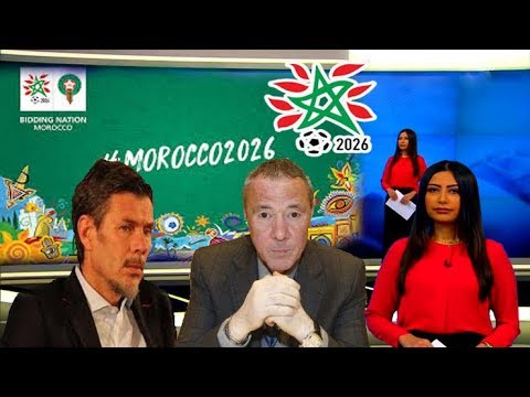 شاهد الفيفا تفاجئ المغرب بشأن موروكو 2026