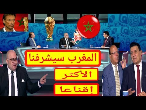 الإعلام المصري يشيد بمستوى المنتخب المغربي