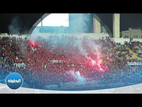 شاهد فرحة أنصار الوداد بعد الهدف الأول أمام مولودية وجدة