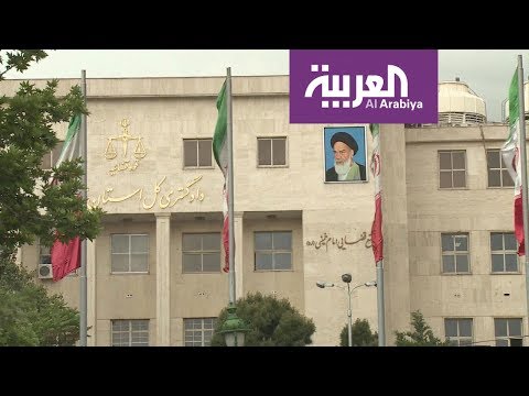 شاهد طهران تواجه أسوأ كابوس في تاريخها بسبب العقوبات الجديدة على قطاع النفط