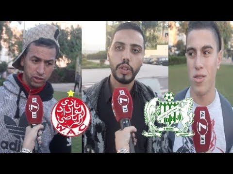 توقعات البيضاويون قبل مواجهة الوداد والدفاع الحسني الجديدي‬