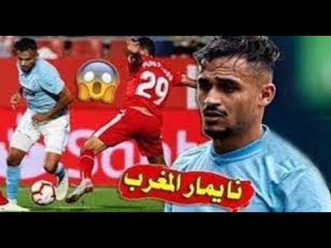 سفيان بوفال يتألق مع سيلتا فيغو أمام أتليتكو مدريد