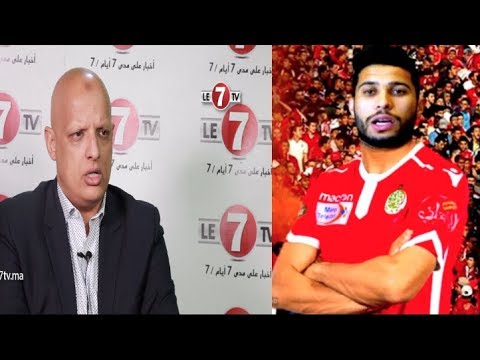 محمد فلحي وكيل أعمال اللاعبين يوضّح كواليس انتقال جبران لـالوداد