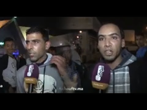 شاهداعتداء خطير على الجماهير بعد مباراة الرجاء  والنجم الساحلي