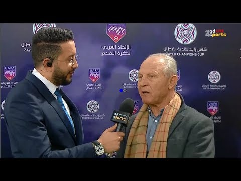 شاهد رئيس النجم الساحلي يمدح جمهور ولاعبي الرجاء