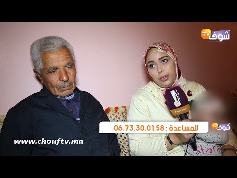 شاهد أب ينقلب على ابنته بعد طلاقه من والدتها