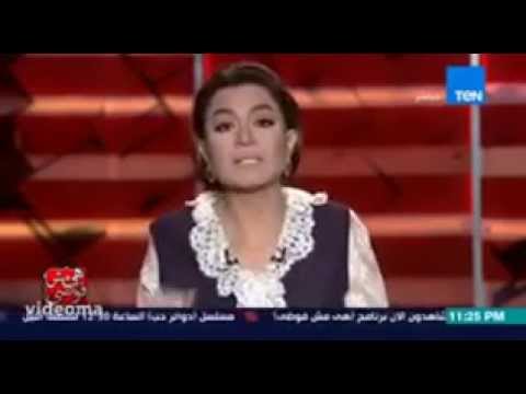 بالفيديو مذيعة مصرية تبدي أسفها بسبب خلعها الحجاب