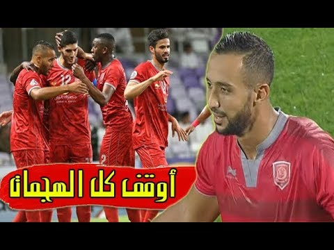 شاهد مهدي بنعطية يُبدع في أول مباراة له مع الدوري القطري‬