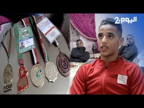 شاهد الملاكم المغربي زهير خيراوي يحصد لقب بطل العرب في مصر