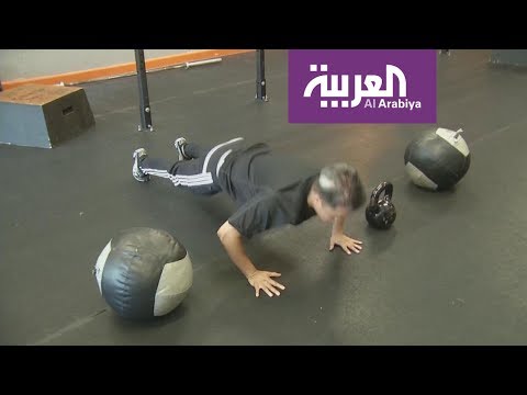 شاهد تمارين الضغط تنقذ حياة الرجال