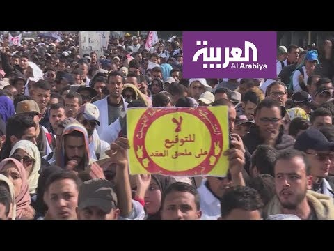 شاهد المغرب تُشعل غضب المعلمين من ضعف الرواتب بتعيين دفعات جديدة