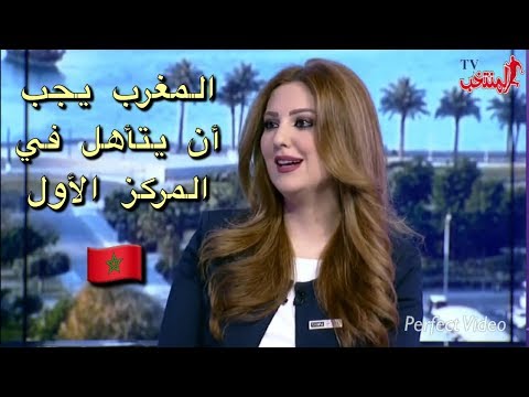 عزيز بنيج يرشح المغرب لتصدر مجموعته بـأمم أفريقيا