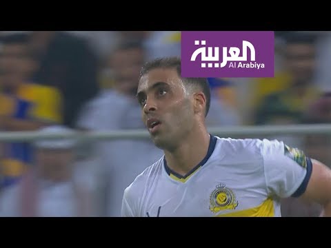 شاهد صراع المغاربة ينتهي بفوز اتحاد جدة على النصر بنتيجة 42