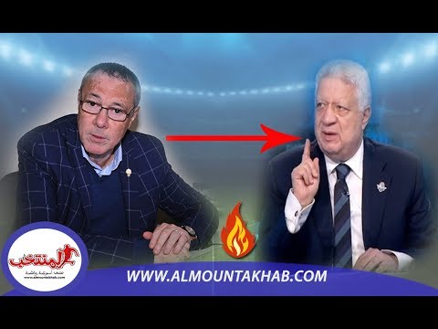 شاهد بدرالدين الإدريسي يُوجِّه رسالة لمرتضى منصور