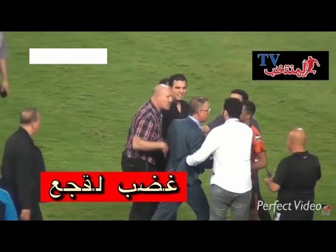 شاهد انهيار لقجع في وجه الحكم وبكاء أمين الكأس