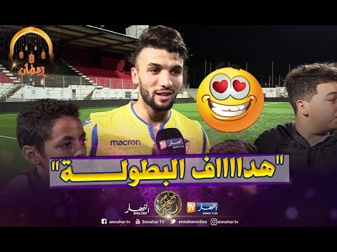 شاهد نعيجي يعبرّ عن سعادته بإنهاء الموسم كهداف للدوري الجزائري