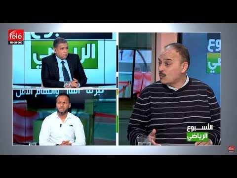 شاهد تفاصيل ليلة توقيف رئيس الاتحاد الأفريقي لكرة القدم