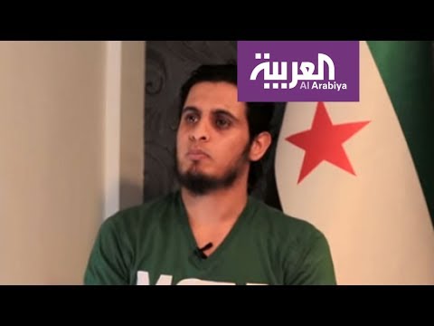 رحيل حارس مرمى الثورة السورية عبد الباسط الساروت