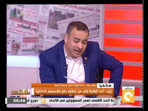 فيديو القرموطي يتلقى مداخلة صادمة على الهواء