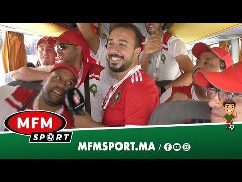 شاهد جماهير المنتخب المغربي يتوقعون الفوز بـ3 أهداف