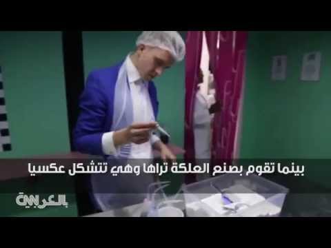 بالفيديو مصنع حلوى يصنع علكة بنكهات غير اعتيادية