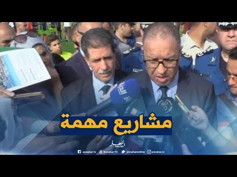 شاهد والي العاصمة الجزائرية يوافق على إنجاز 31 مسبحًا