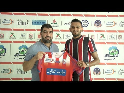 شاهد حمزة الموساوي يتحدث عن عودته إلى فريقه الأم المغرب اتلتيك تطوان