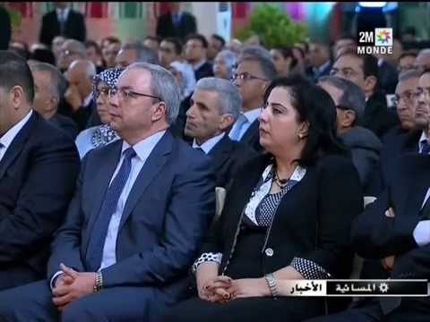 شاهد تخصيص 8 مليارات لتنفيذ مشاريع اقتصادية في القنيطرة