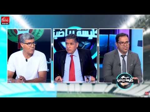 شاهد فاعل جمعوي وحقوقي يروي قصة ملعب الموت في تيزرت