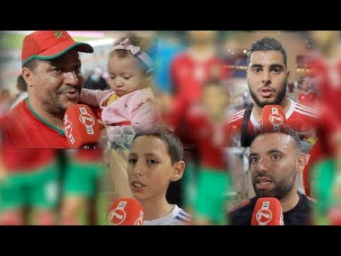 رأي الجماهير الحاضرة في ملعب مراكش في أداء المنتخب المغربي أمام النيجر