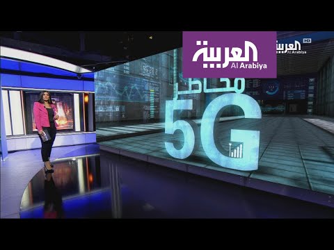 علاقة شبكة الجيل الخامس بالإصابة بمرض السرطان