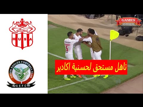 حسنية أغادير يحقق الانتصار ويتأهل لدور المجموعات من كأس الكاف