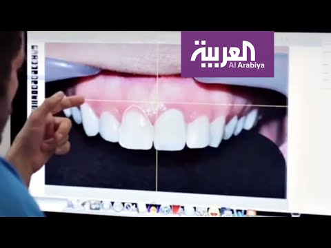 بدء التوطين التدريجي لمهنة طب الأسنان في السعودية