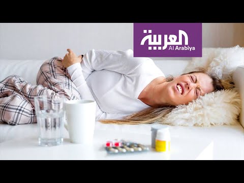 بطانة الرحم المهاجرة وعلاجاتها