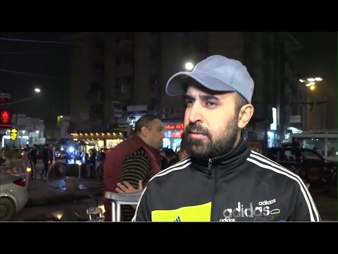 استياء عراقي بعد خروج المنتخب من نصف نهائي كأس الخليج