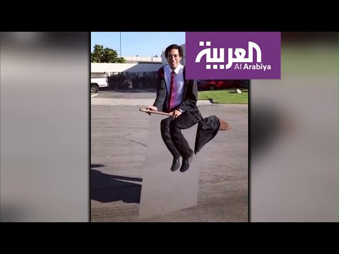 ساحر أميركي شهير يطير على عصا مكنسة