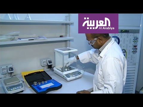 انخفاض ملحوظ في نسبة البطالة في السعودية خلال 2019