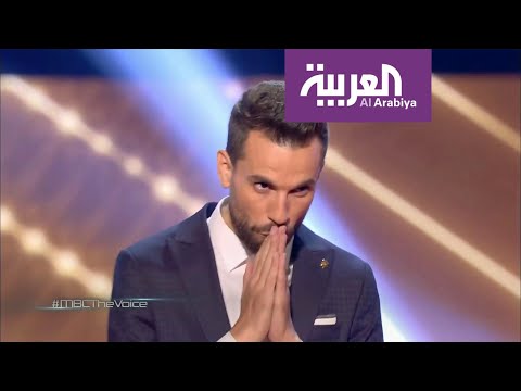 تعليق مهدي عياشي وراغب علامة بعد إعلان الفوز