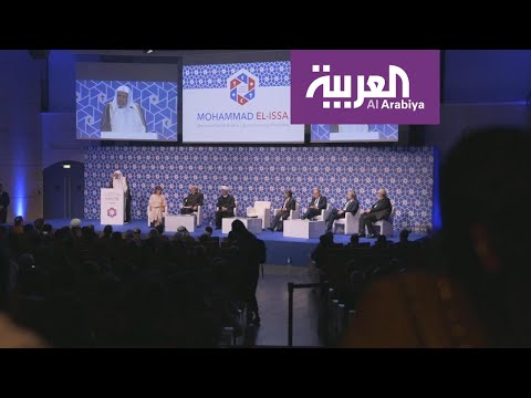 قصة رابطة العالم الإسلامي وتفكيك الخطاب المتطرف حول العالم