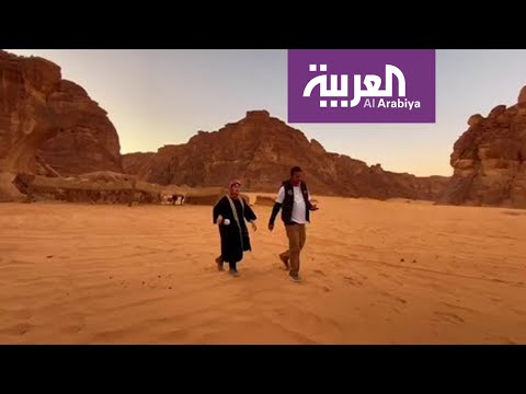 فعالية غريبة خلال شتاء طنطورة في العلا