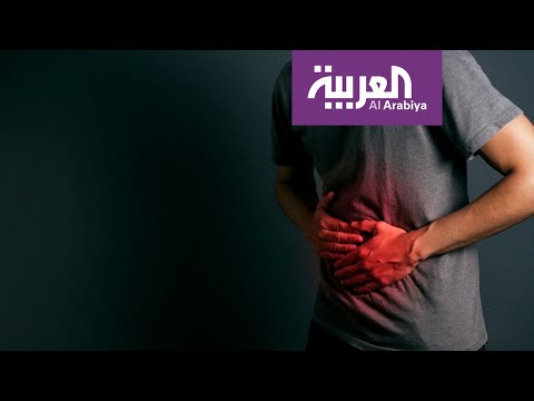 ماهي أسباب كثرة الإصابة بقرحة المعدة