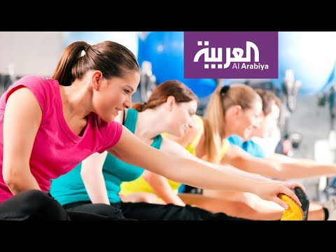 كيف تبدأ عامك الجديد 2020 بالرياضة