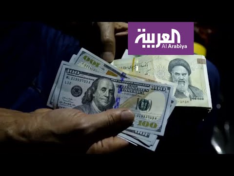 شاهد الصحف البريطانية تؤكد أن إيران ستواجه عامًا من البؤس والاضطرابات