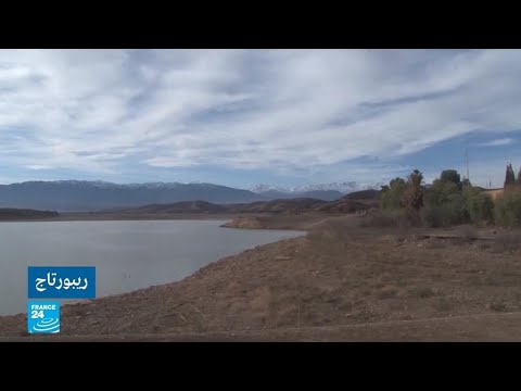 شاهد المعهد العالمي للموارد المائية يكشف أن المغرب ضمن لائحة البلدان المهددة بالعطش