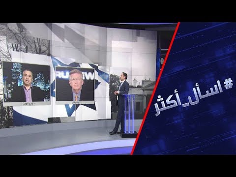 شاهد اختراق واتساب وfbi يحقق في دور شركة إسرائيلية