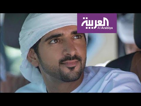 إبل تلاطف ولي عهد دبي في فيديو طريف